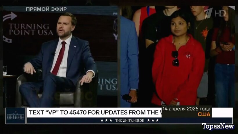 Большая игра 15.04.2026 смотреть онлайн последний выпуск