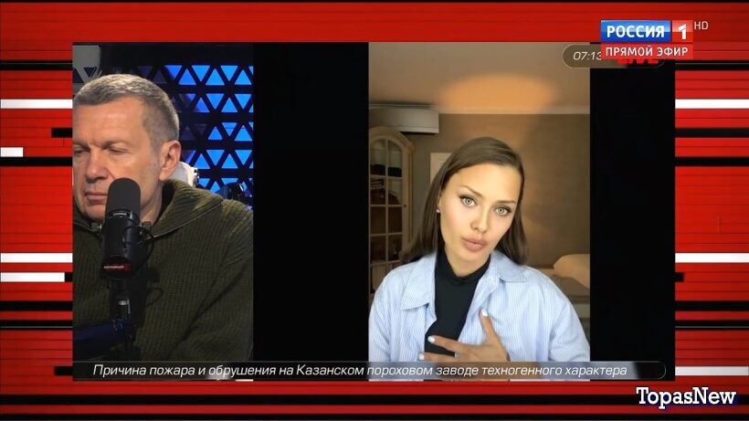 Вечер с Соловьёвым 15.04.26 последний выпуск смотреть