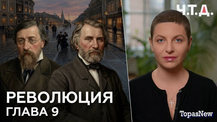 ЧТД с Маргаритой Симоньян 06.04.26 смотреть онлайн