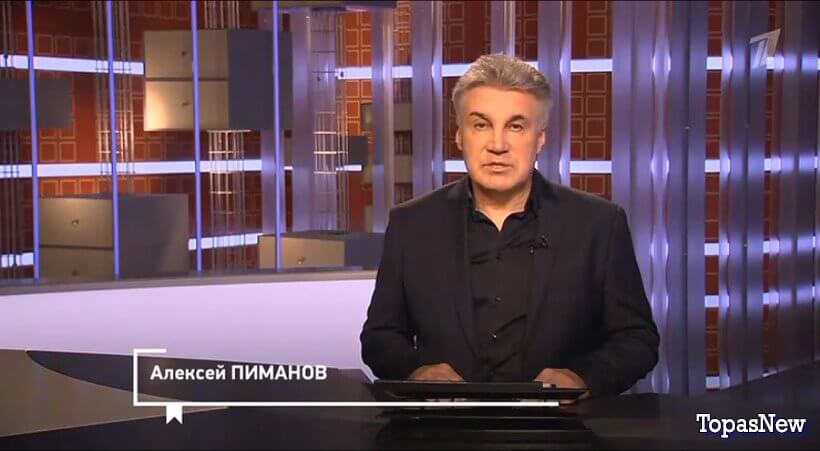 Человек и закон 10 апреля 2026 смотреть онлайн