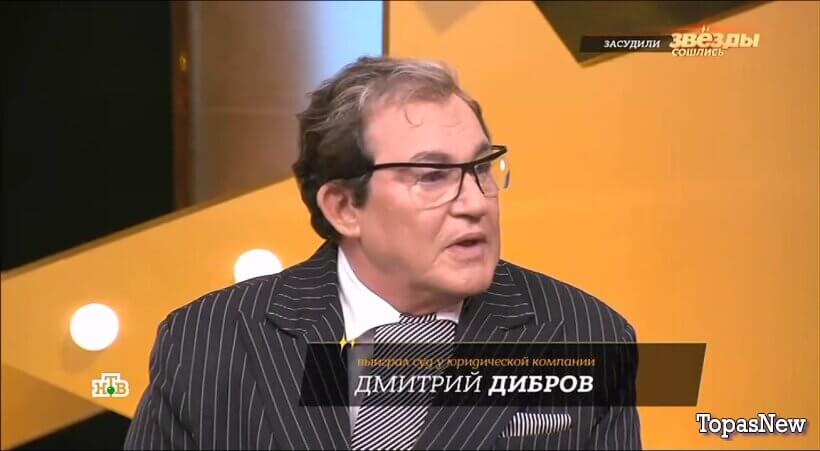 Звёзды сошлись: мошенники и убийцы за рулём смотреть онлайн
