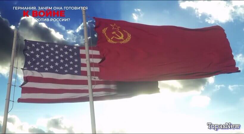 Начало Третьей мировой: от Ирана до Украины смотреть онлайн