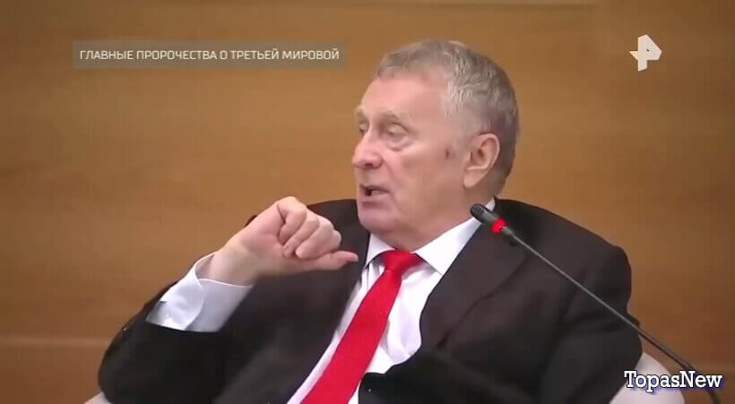 Главные пророчества о Третьей мировой на РЕН ТВ смотреть онлайн