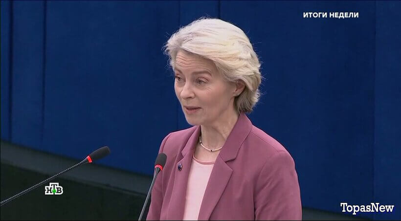 Итоги недели 05.04.26 на НТВ с Чернышёвым смотреть онлайн