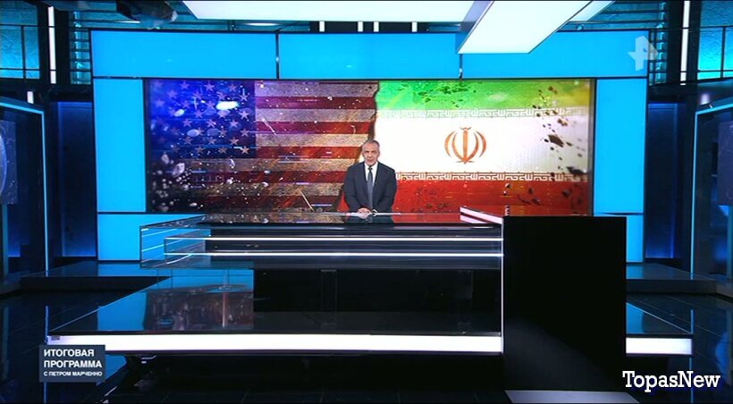 Итоговая программа 26.04.26 смотреть онлайн РЕН ТВ