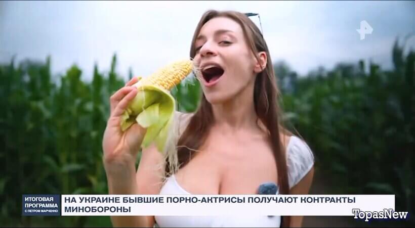 Итоговая программа 05.04.26 смотреть онлайн РЕН ТВ