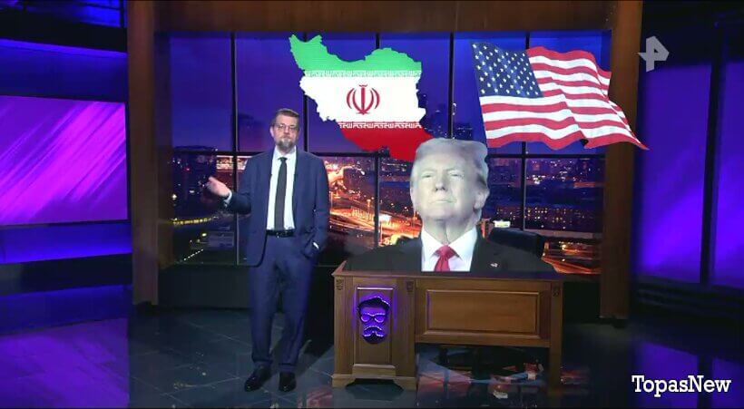 Добровэфире 11 апреля 2026 смотреть онлайн