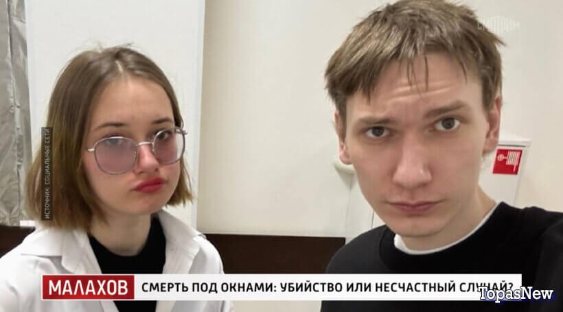 Малахов 07.04.26 смотреть онлайн Смерть под окнами