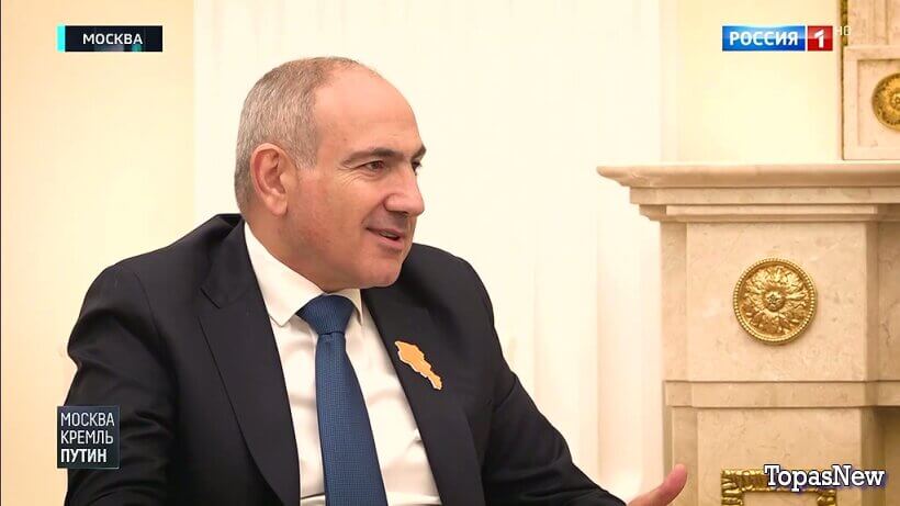 Москва Кремль Пýтин 5 апреля 2026 смотреть онлайн