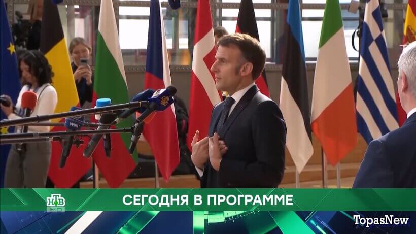 Место встречи 02.04.26 смотреть онлайн сегодняшний выпуск