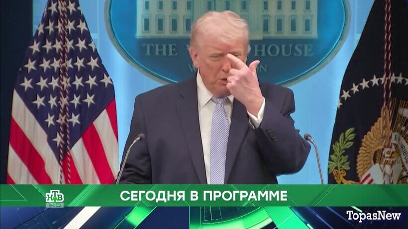 Место встречи 09.04.26 смотреть онлайн сегодняшний выпуск