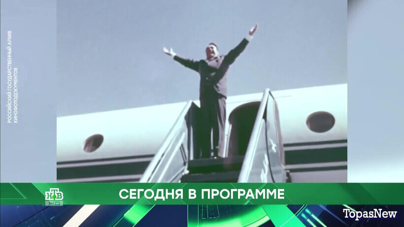 Место встречи 10.04.26 смотреть онлайн сегодняшний выпуск