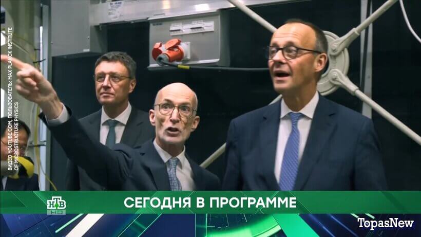 Место встречи 21.04.26 смотреть онлайн сегодняшний выпуск