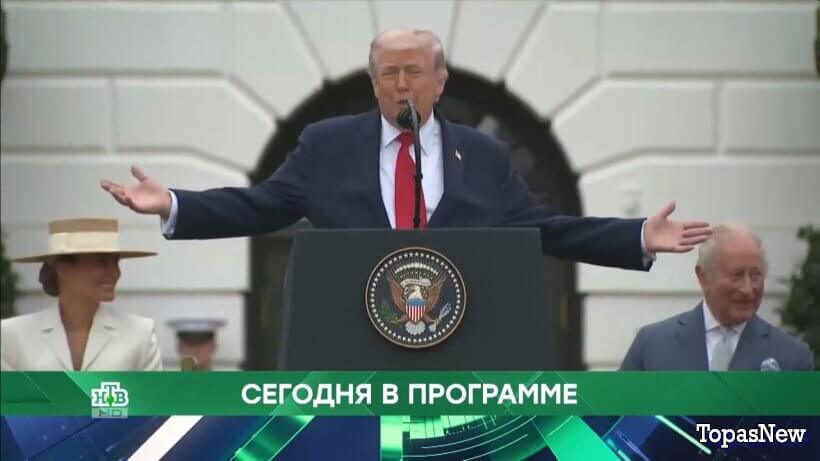 Место встречи 29.04.26 смотреть онлайн сегодняшний выпуск