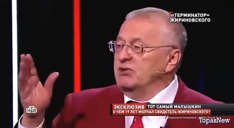 Новые русские сенсации 05.04.26 смотреть онлайн НТВ