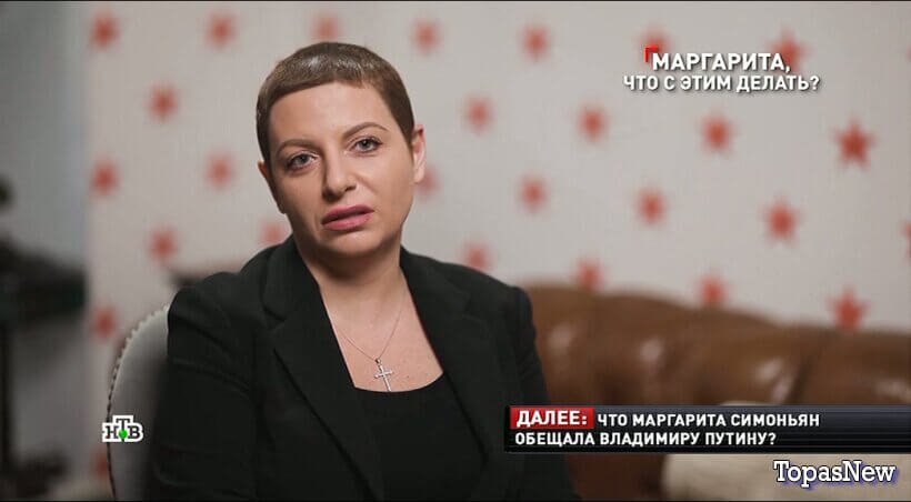 Новые русские сенсации 19.04.26 смотреть онлайн НТВ