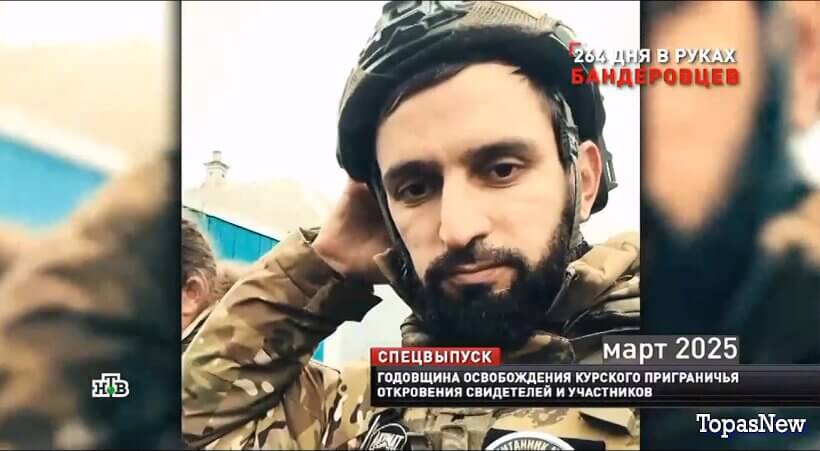 Новые русские сенсации 26.04.26 смотреть онлайн НТВ