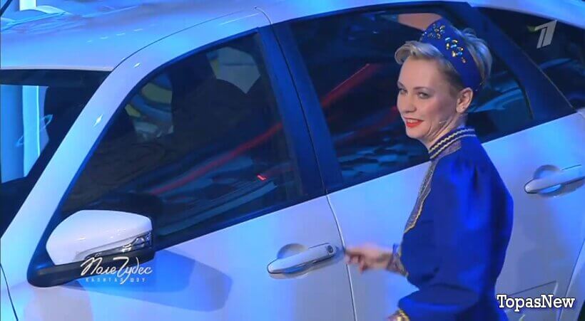 Поле чудес от 3 апреля 2026 смотреть онлайн