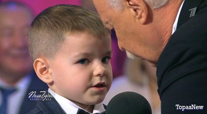 Поле чудес от 10 апреля 2026 смотреть онлайн