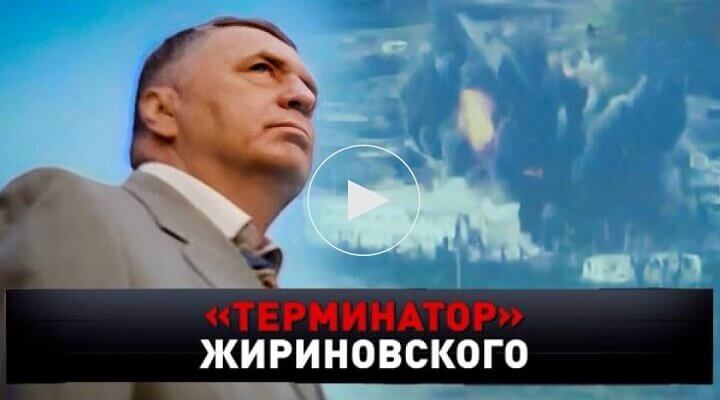 Новые русские сенсации 05.04.26 смотреть онлайн НТВ