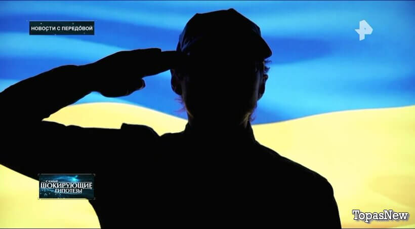 СШГ 07.04.2026 Новости с передовой смотреть онлайн