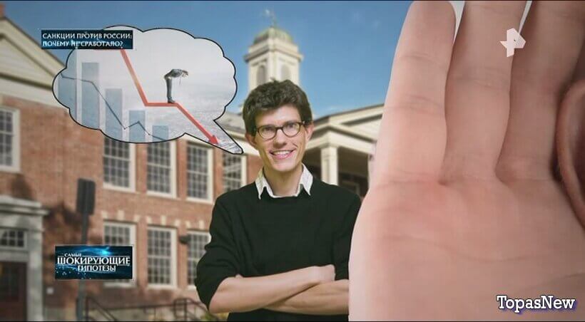 Санкции против России: почему не сработало? Смотреть онлайн