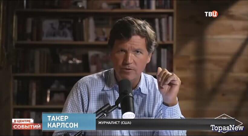 В центре событий от 10.04.26 с Анной Прохоровой смотреть онлайн