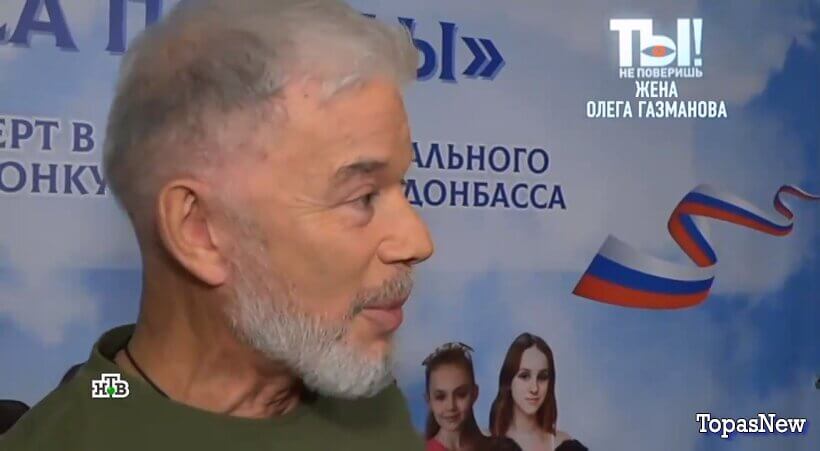 Ты не поверишь от 11.04.26 смотреть онлайн