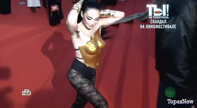 Ты не поверишь от 25.04.26 смотреть онлайн