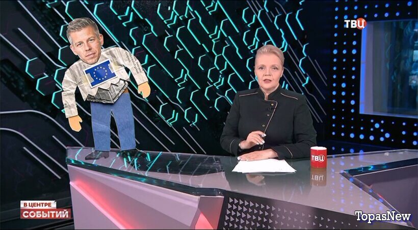 В центре событий от 17.04.26 с Анной Прохоровой смотреть онлайн