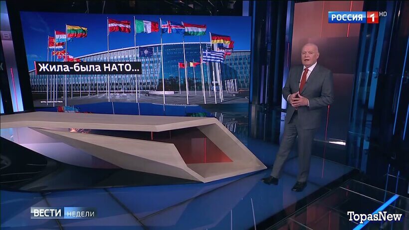 Вести недели с Дмитрием Киселёвым 05.04.26 смотреть онлайн