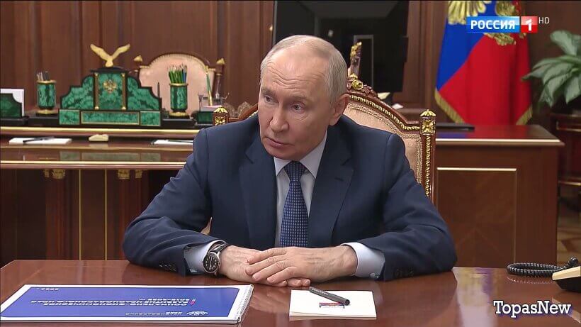 Вести 20.00 11.04.26 последний выпуск смотреть онлайн