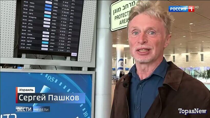 Вести недели с Дмитрием Киселёвым 19.04.26 смотреть онлайн