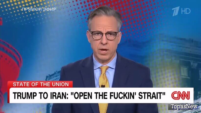 Время покажет 07.04.2026 смотреть онлайн 1 канал