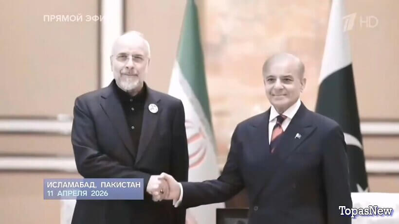 Время покажет 22.04.2026 смотреть онлайн 1 канал