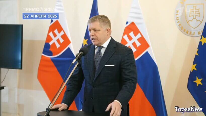 Время покажет 23.04.2026 смотреть онлайн 1 канал