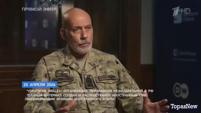 Время покажет 28.04.2026 смотреть онлайн 1 канал