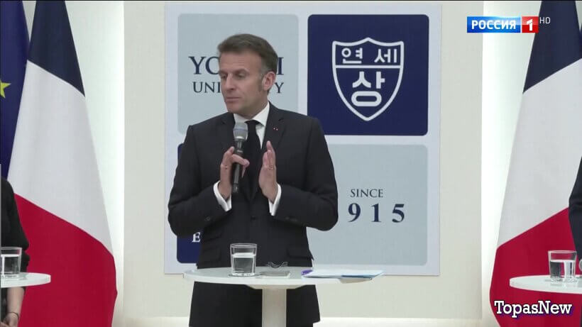 Вести 20.00 03.04.26 последний выпуск смотреть онлайн