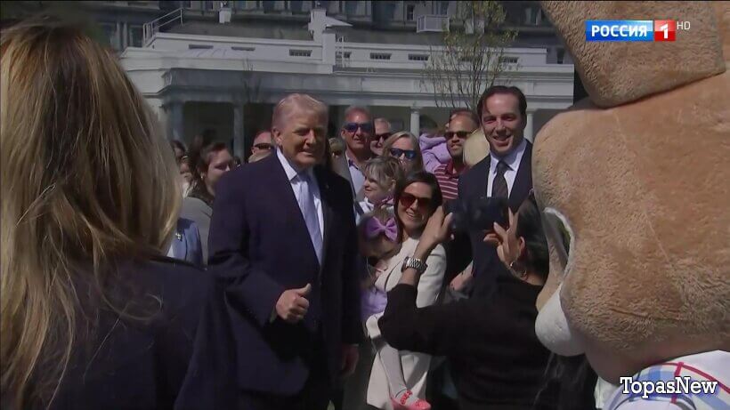 Вести 20.00 06.04.26 последний выпуск смотреть онлайн