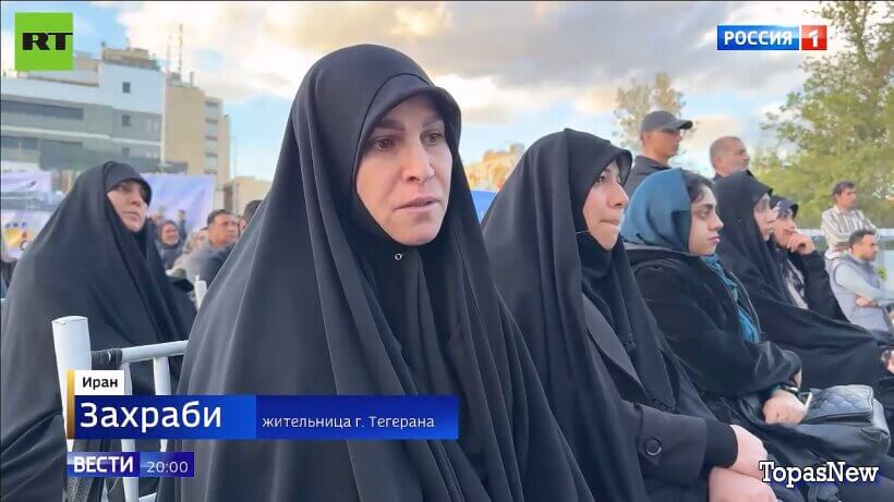 Вести 20.00 07.04.26 последний выпуск смотреть онлайн