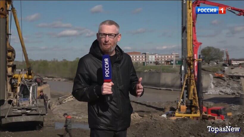 Вести 20.00 08.04.26 последний выпуск смотреть онлайн