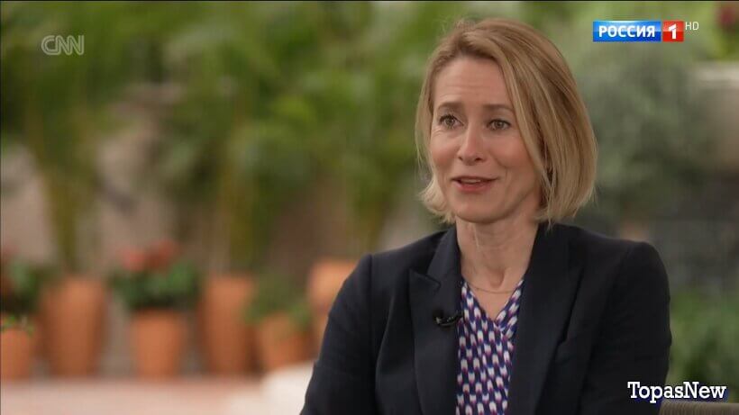 Вести 20.00 09.04.26 последний выпуск смотреть онлайн