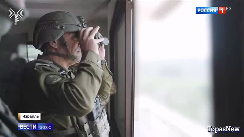 Вести 20.00 10.04.26 последний выпуск смотреть онлайн