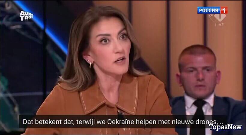 Вести 20.00 16.04.26 последний выпуск смотреть онлайн