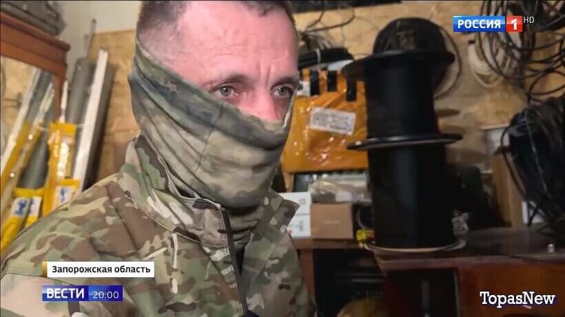 Вести 20.00 17.04.26 последний выпуск смотреть онлайн