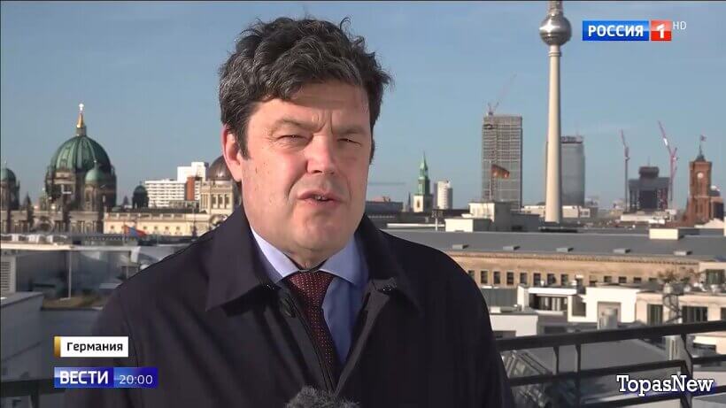 Вести 20.00 23.04.26 последний выпуск смотреть онлайн