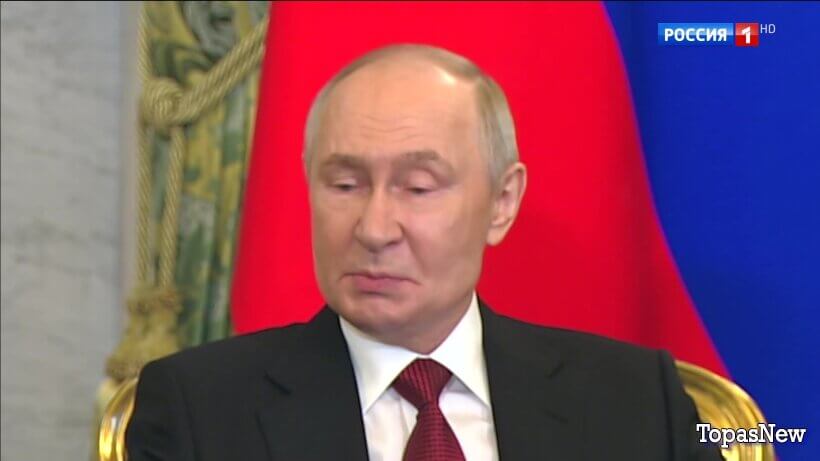 Вести 20.00 29.04.26 последний выпуск смотреть онлайн