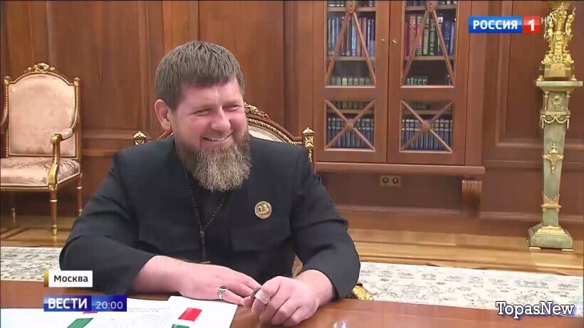 Вести 20.00 30.04.26 последний выпуск смотреть онлайн