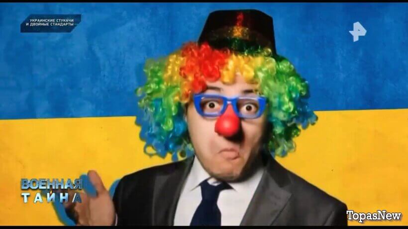 Военная тайна с Игорем Прокопенко от 18.04.26 смотреть онлайн