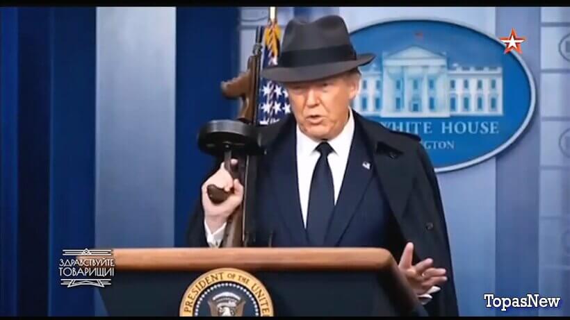 Здравствуйте товарищи 10.04.26 смотреть онлайн Звезда